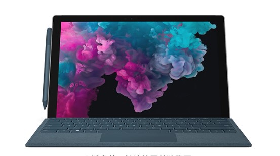 铁西从 Mac 切换到 Microsoft Surface